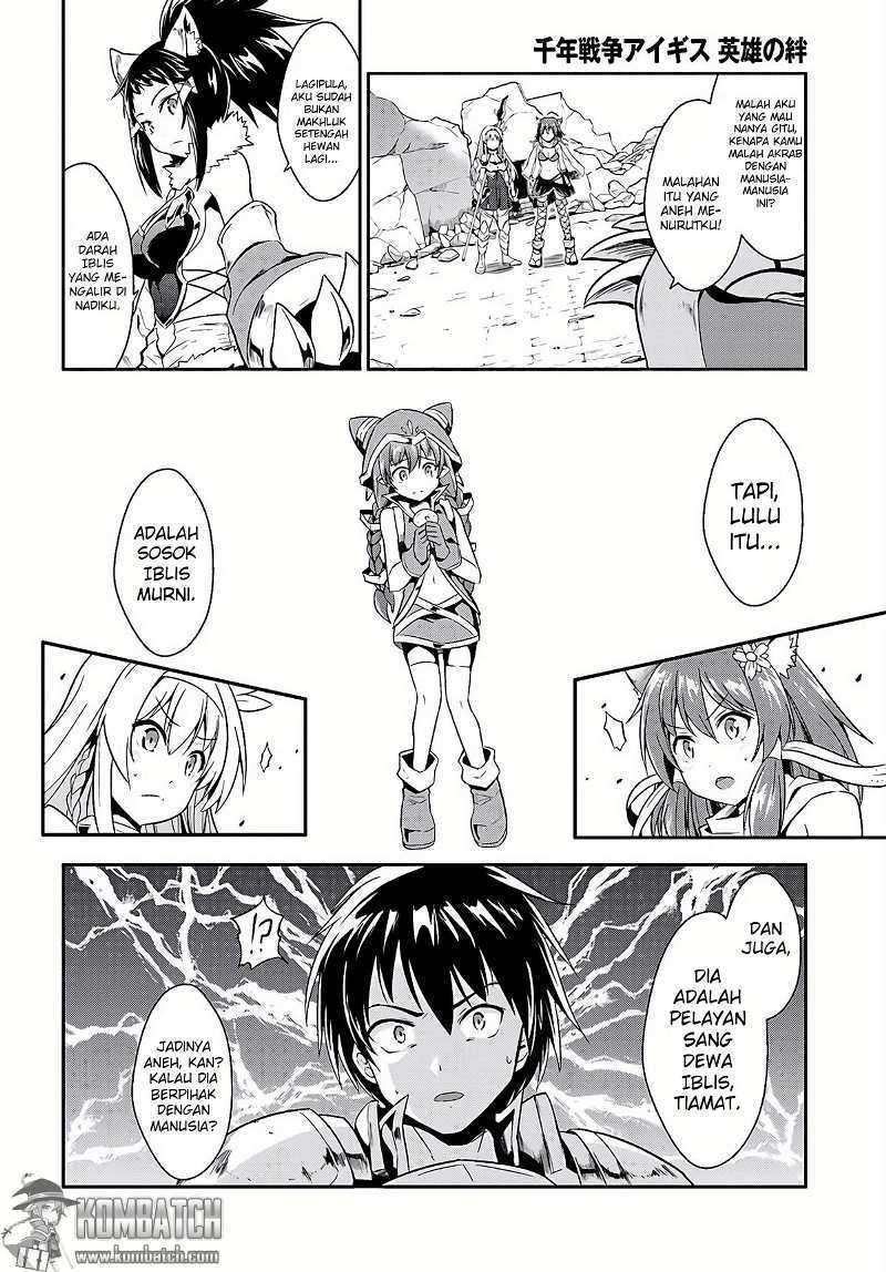 Sennen Sensou Aigis Eiyuu no Kizuna Chapter 9